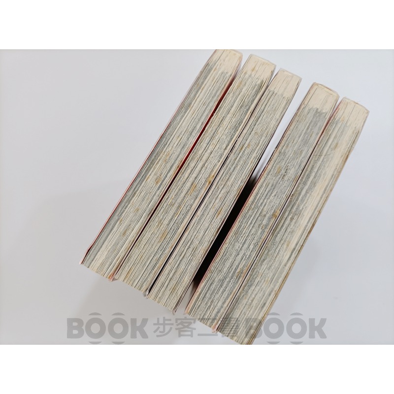 【二手漫畫】《角川》【1-5(不分售)】 灼眼的夏娜 高橋彌七郎 世倉綾人-細節圖4