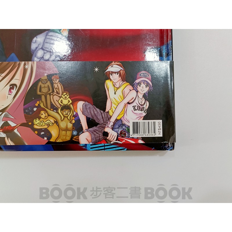 【二手書籍】(近全新)《學承》創意設計誌  (附光碟)-細節圖5