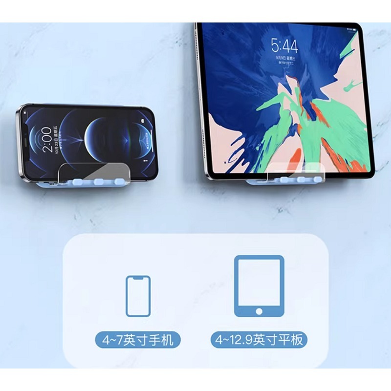【全新商品】壁掛式支架 手機支架 置物架 (無盒無袋)-細節圖6