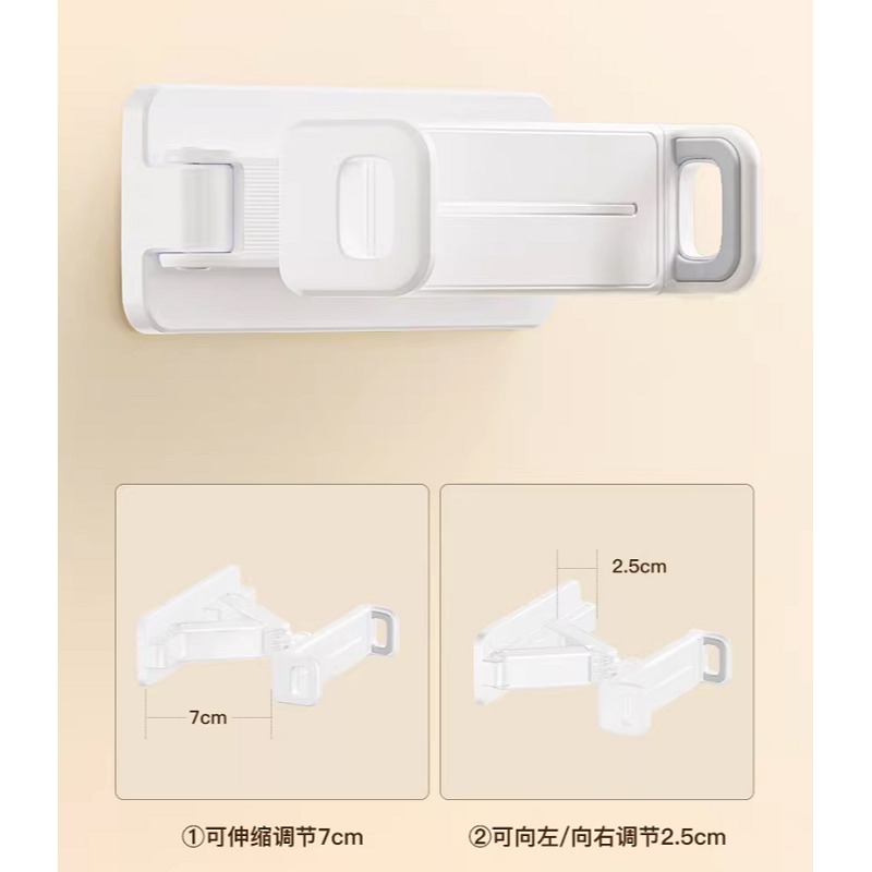 【全新商品】壁掛式平板支架 平板支架 伸縮夾-細節圖4