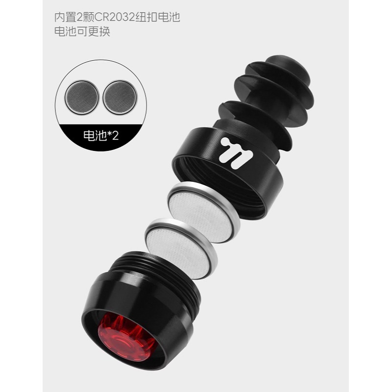 【全新商品】西騎者 公路車把塞警示燈 把手塞燈 一對裝 (袋裝)-細節圖4