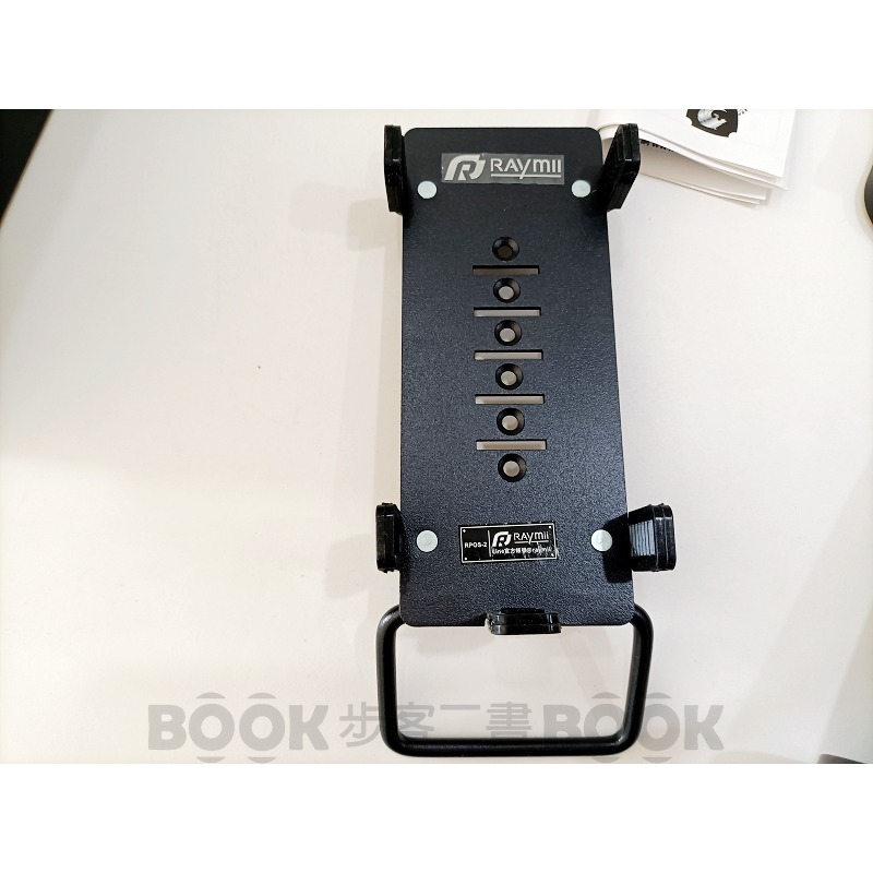 【二手商品】(近全新)瑞米 Raymii RPOS-2 POS機 支架-細節圖5