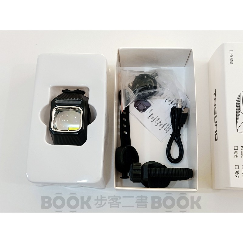 【全新商品】塔斯隊長TOSUOD 車燈【6.0快拆-正吊兩用】-細節圖9