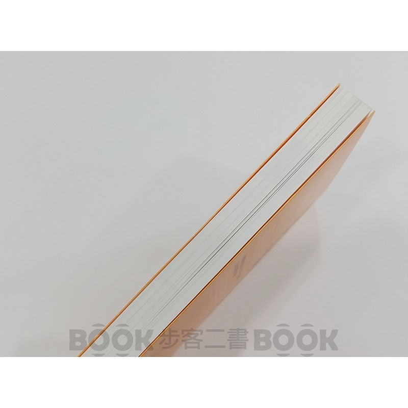 【二手書籍】(近全新)《幸福文化》只要改變5%, 生活就有全新的可能: 用極其微小的行動, 打破慣性和困局 李松蔚-細節圖2