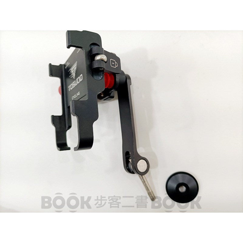 【二手商品】(近全新)【二手商品】(無盒) 【把立款】四倍減震 自行車手機架 公路車 支架-細節圖2