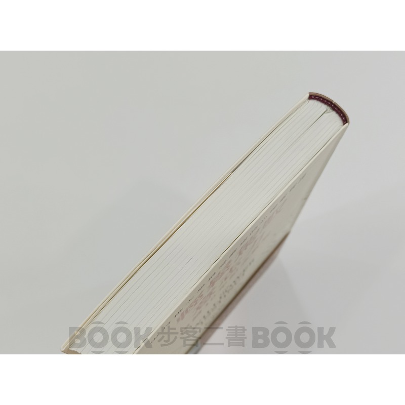 【二手書籍】(近全新)《先覺》輕鬆駕馭意志力（暢銷10年紀念新版）：史丹佛大學最受歡迎的心理素質課 凱莉．麥高尼格-細節圖3