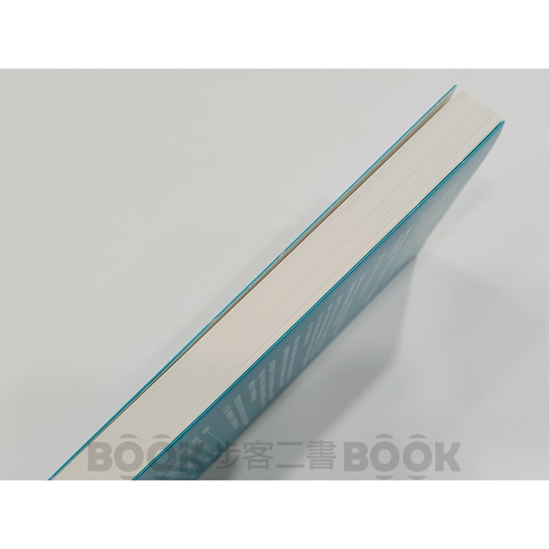 【二手書籍】(近全新)《天下雜誌》影響力是你的超能力：耶魯熱門課程，解鎖人際影響的心理運作，自信開口、聰明談判-細節圖2