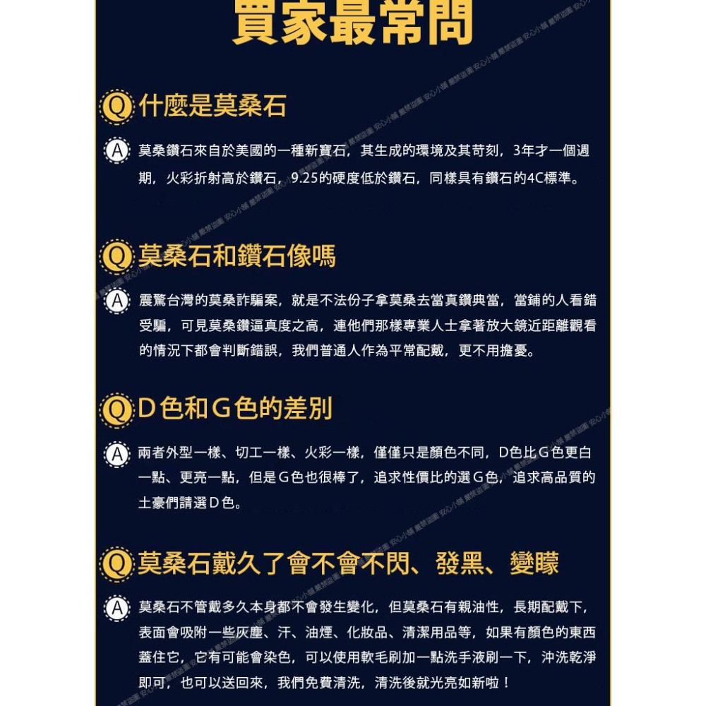 莫桑石 莫桑鑽 3-5ct水滴女鑽鍊 台北門市 客製化訂製白金 (鑽鍊 項鍊 鑽石項鍊 鑽石 項鍊女)-細節圖6