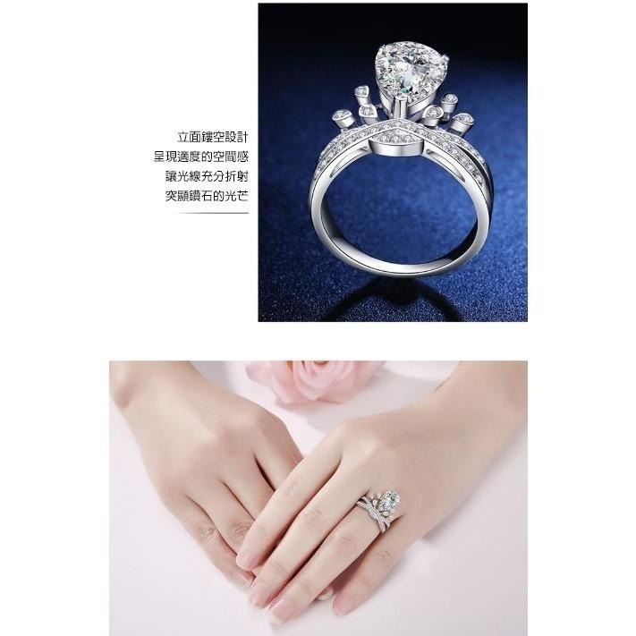 莫桑石 莫桑鑽 1-3ctbaby款女鑽戒台北門市 客製化訂製白金 (鑽戒 求婚戒指 鑽石戒指 對戒 鑽石 戒指女)-細節圖7