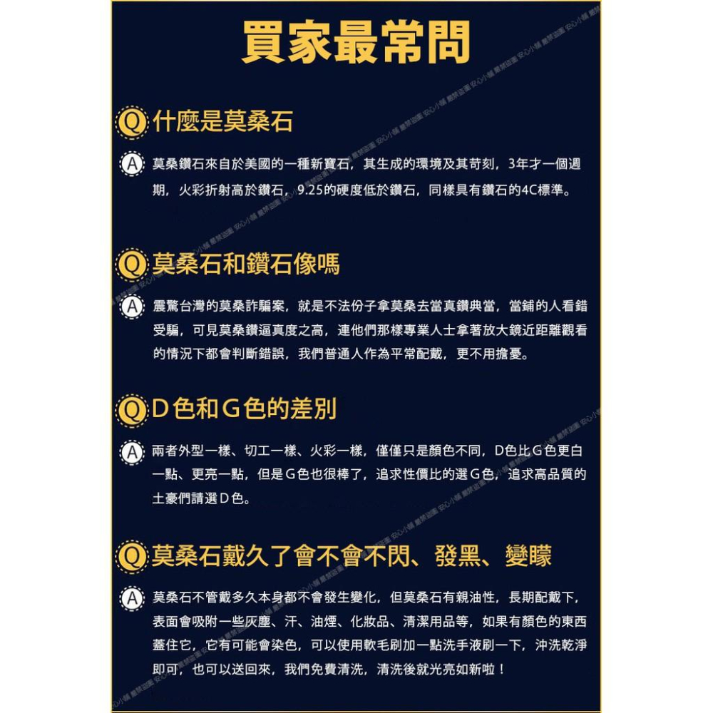 18K項​​鍊女莫桑鑽項鍊吊墜訂PT950鉑金(莫桑鑽.魔星鑽.女項鍊.仿鑽石.鎖骨鏈.生日禮物-細節圖2