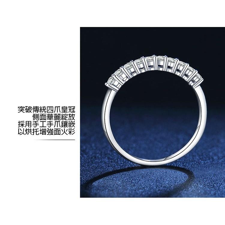 莫桑石 莫桑鑽 10顆鑽女鑽戒 台北門市 客製化訂製白金 (鑽戒 求婚戒指 鑽石戒指 對戒 鑽石 戒指女)-細節圖5