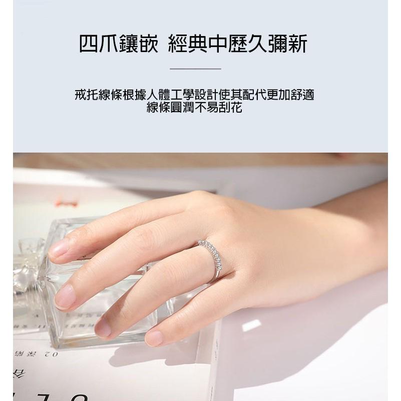 莫桑石 莫桑鑽 10顆鑽女鑽戒 台北門市 客製化訂製白金 (鑽戒 求婚戒指 鑽石戒指 對戒 鑽石 戒指女)-細節圖6