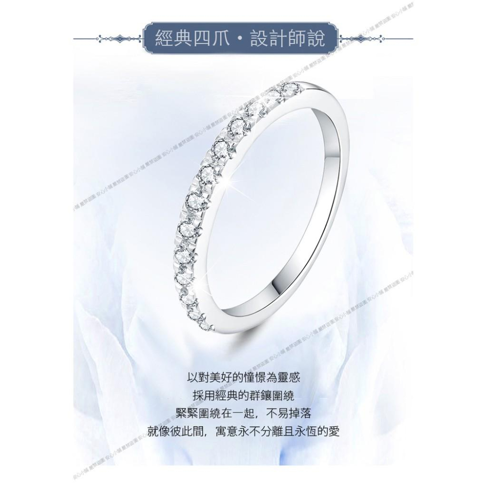 莫桑石 莫桑鑽 半圈排女鑽戒 台北門市 客製化訂製白金 (鑽戒 求婚戒指 鑽石戒指 對戒 鑽石 戒指女)-細節圖4
