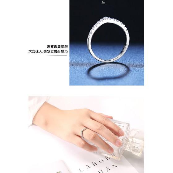 莫桑石 莫桑鑽 v型設計款女鑽戒 台北門市 客製化訂製白金 (鑽戒 求婚戒指 鑽石戒指 對戒 鑽石 戒指女)-細節圖7