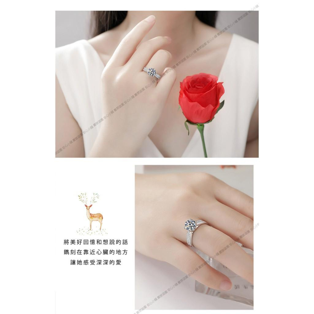 莫桑石 莫桑鑽 1-3ct星光女鑽戒 台北門市 客製化訂製白金 (鑽戒 求婚戒指 鑽石戒指 對戒 鑽石 戒指女)-細節圖6
