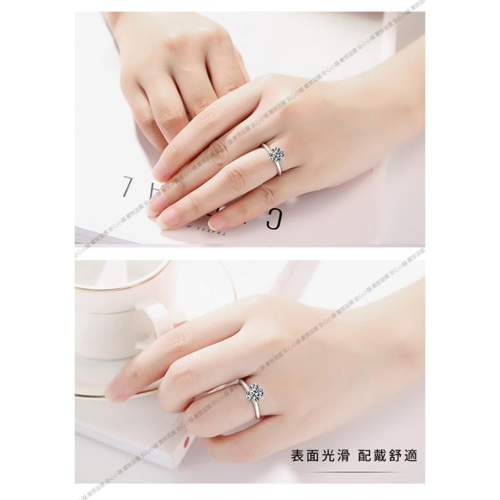 莫桑石 莫桑鑽 0.6-3六爪清新女鑽戒 台北門市 客製化訂製白金  (鑽戒 求婚戒指 鑽石戒指 對戒 鑽石 戒指女)-細節圖6