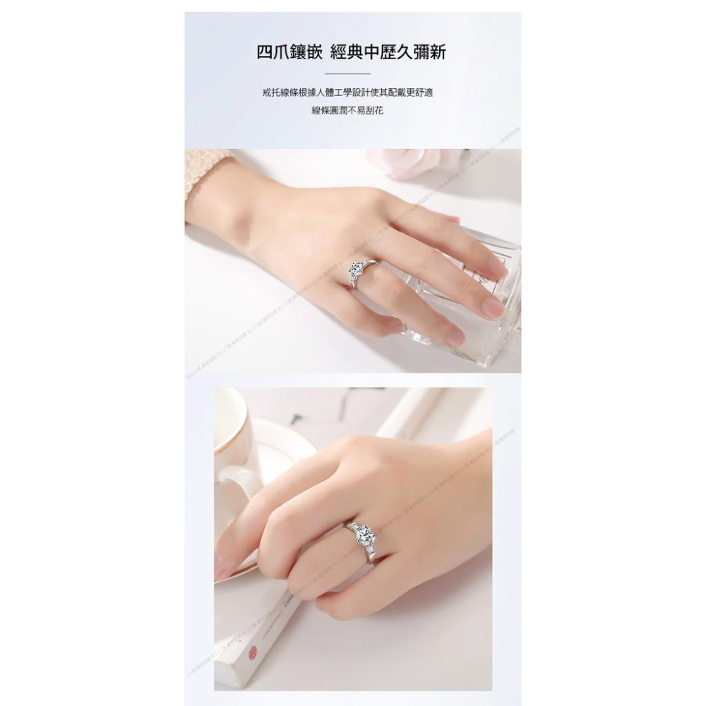 莫桑石 莫桑鑽 1-2ct愛心女鑽戒 台北門市 客製化訂製白金 (鑽戒 求婚戒指 鑽石戒指 對戒 鑽石 戒指女)-細節圖6