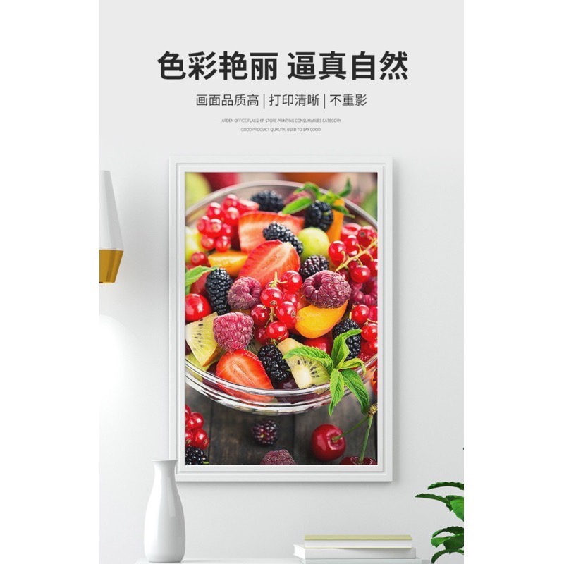 ￼適用EPSON愛普生 雅頓原裝墨水 L4151 L4156 4158 4163 4165 4169 L6178 619-細節圖7