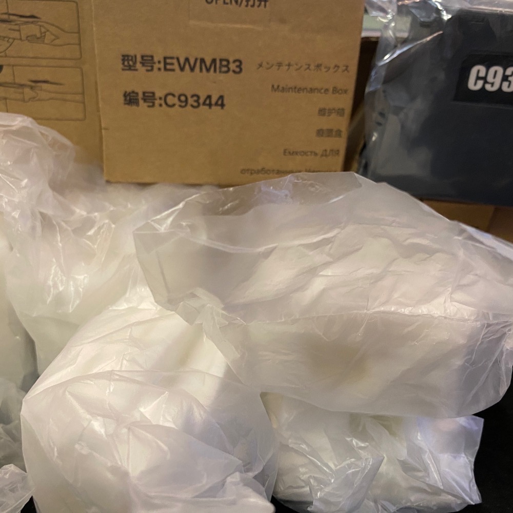 C9344 廢墨盒含晶片 維護箱 替換棉 晶片 適用 epson 全新現貨不用等-細節圖3