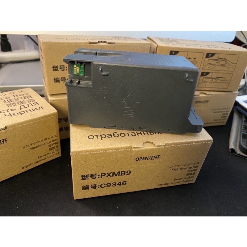 ￼C9345 現貨 適用 Epson L 6558 L6578 L8168 L8188  維護箱 廢墨墊 廢墨收集器-細節圖4