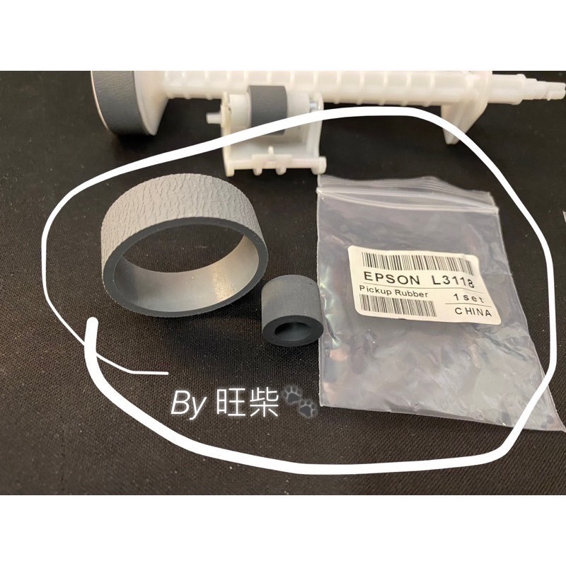 Epson現貨 搓紙輪 進紙器 分頁器L3110 L3150 L3156 L4150 L4160 L4170L5190-細節圖7