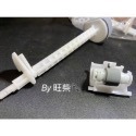 Epson現貨 搓紙輪 進紙器 分頁器L3110 L3150 L3156 L4150 L4160 L4170L5190-規格圖8