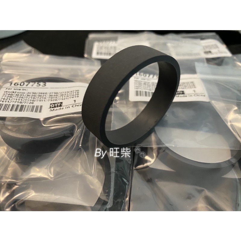 適用 Epson 5110 5113 5623 M5190 M5193 M5690 雙面進紙器  搓紙輪-細節圖4