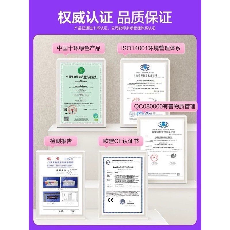 適用愛普生002 003 004 墨水epson四色墨水L3110 L3150 L1110 L5190噴墨填充連供-細節圖8