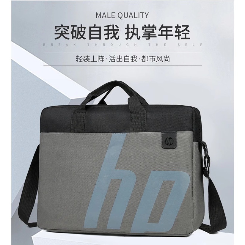 惠普HP 手提電腦包 15.6吋筆記型電腦手提斜跨單肩包 商務辦公電腦包-細節圖6