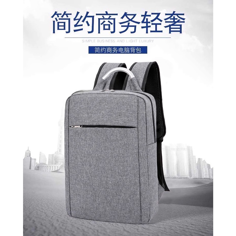 時尚簡約 商務 輕奢 電腦包 電腦雙肩包 防震背包 現貨不用等-細節圖2