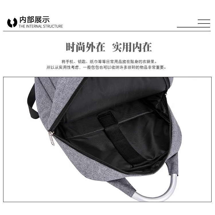 時尚簡約 商務 輕奢 電腦包 電腦雙肩包 防震背包 現貨不用等-細節圖8