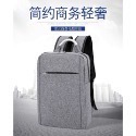 時尚簡約 商務 輕奢 電腦包 電腦雙肩包 防震背包 現貨不用等-規格圖10