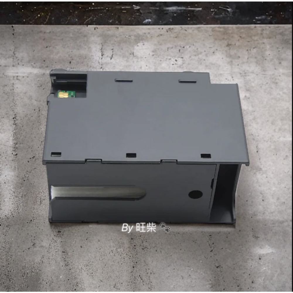 ￼T6716 Epson 廢墨盒 含晶片 PXMB6 C13T671600 兼容 適用 C5200-5790-細節圖7