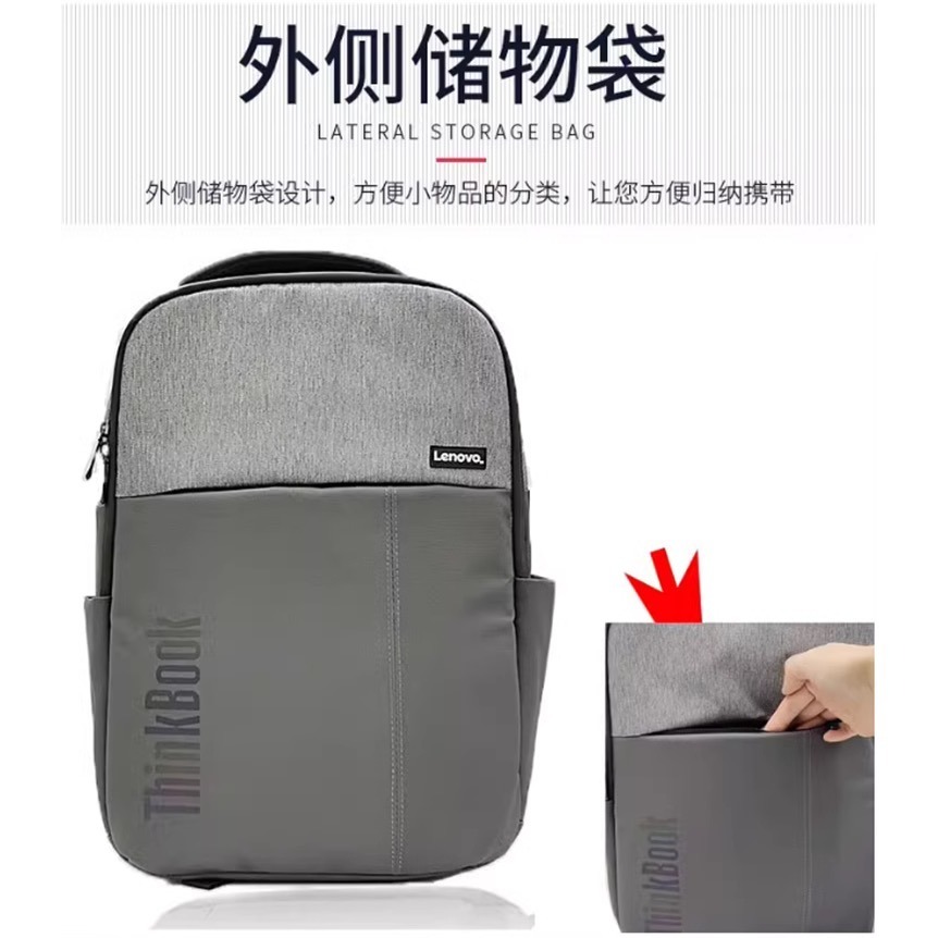 適用於聯想ThinkBook 都市通勤 時尚雙肩包15.6 16吋電腦包 經典商務男女潮流時尚電腦包 大容量背包 現貨-細節圖7