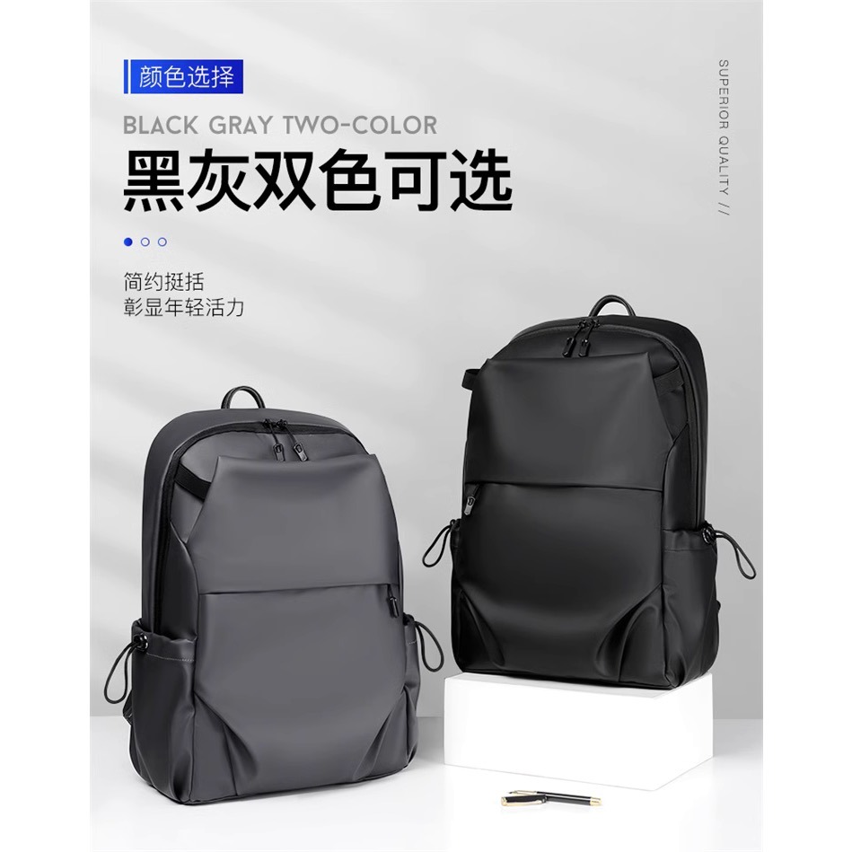 皮革背包 雙肩包 時尚簡約 商務 輕奢 電腦包 適用14寸 15寸 16寸電腦雙肩包 防震背包 現貨不用等-細節圖2