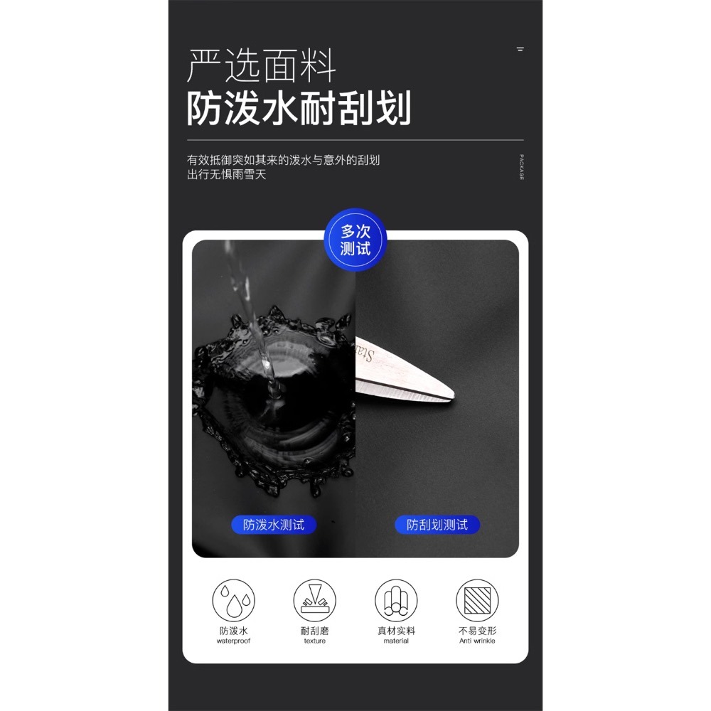 皮革背包 雙肩包 時尚簡約 商務 輕奢 電腦包 適用14寸 15寸 16寸電腦雙肩包 防震背包 現貨不用等-細節圖3