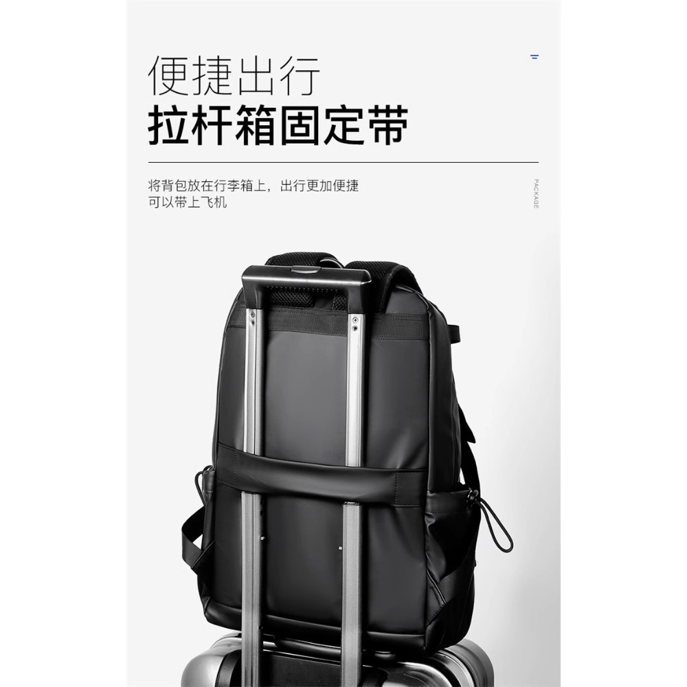 皮革背包 雙肩包 時尚簡約 商務 輕奢 電腦包 適用14寸 15寸 16寸電腦雙肩包 防震背包 現貨不用等-細節圖8