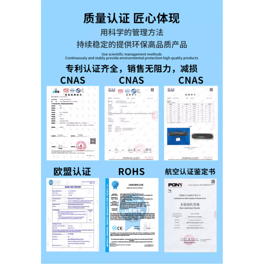 EPSON T10J 10J 副廠墨水匣 XP-2200 XP-2205 WF-2930 WF-2950 xp2200-細節圖10