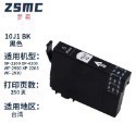 EPSON T10J 10J 副廠墨水匣 XP-2200 XP-2205 WF-2930 WF-2950 xp2200-規格圖10