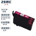 EPSON T10J 10J 副廠墨水匣 XP-2200 XP-2205 WF-2930 WF-2950 xp2200-規格圖10