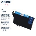EPSON T10J 10J 副廠墨水匣 XP-2200 XP-2205 WF-2930 WF-2950 xp2200-規格圖10
