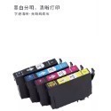 EPSON T10J 10J 副廠墨水匣 XP-2200 XP-2205 WF-2930 WF-2950 xp2200-規格圖10