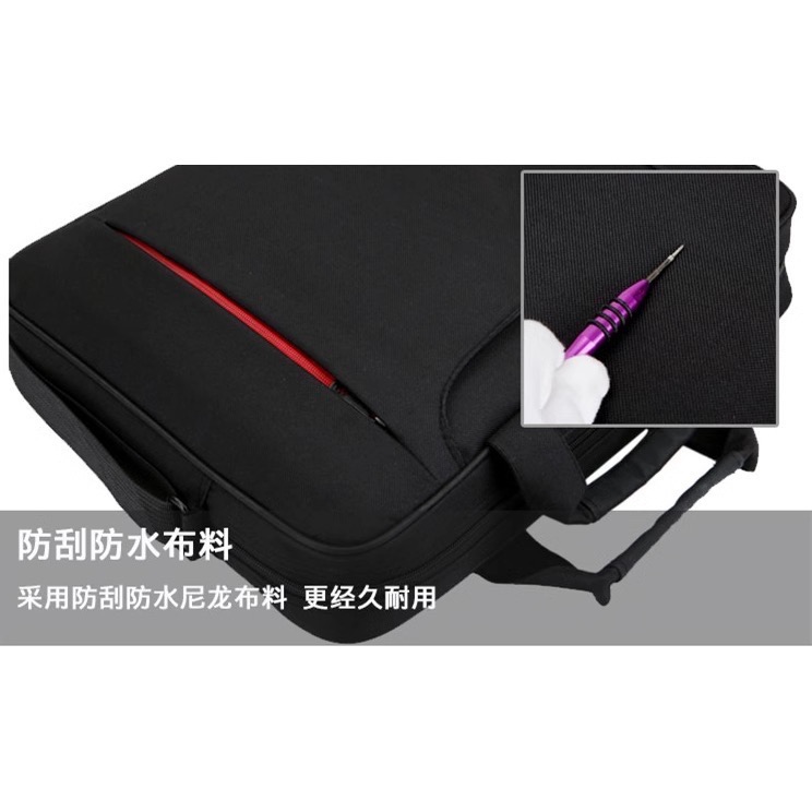 ASUS 華碩筆電包 電腦包 外灘包 公事包 14吋15.6吋 單肩包 電腦包 現貨不用等-細節圖5