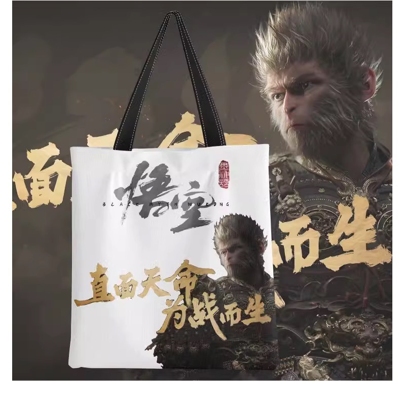 黑神話悟空帆布包2024新手提單肩包 手提袋 大容量學生通勤托特包帆布袋 大容量手提包包 單肩包包 手提包-細節圖3