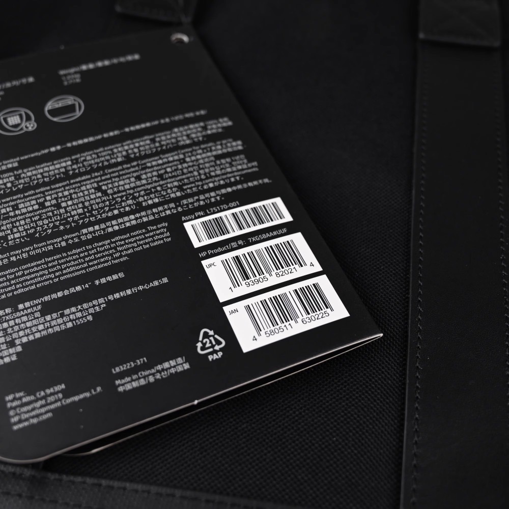 HP惠普簡裝 14寸 15.6寸 皮質手提商務公文包 電腦包 手提袋 防水 防撞 暗袋防偷 現貨-細節圖3