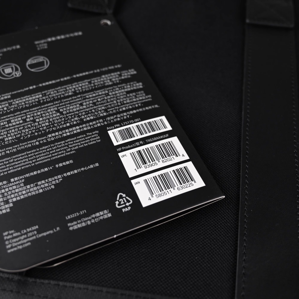 HP惠普簡裝 14寸 15.6寸 皮質手提商務公文包 電腦包 手提袋 防水 防撞 暗袋防偷 現貨-細節圖3