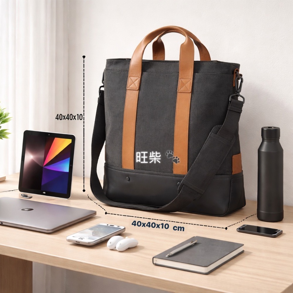 HP惠普簡裝 14寸 15.6寸 皮質手提商務公文包 電腦包 手提袋 防水 防撞 暗袋防偷 現貨-規格圖10