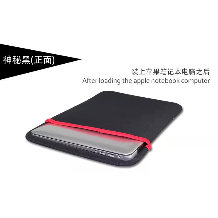 保護包 筆電平板保護包 內膽包 減震內膽保護套 13寸14寸15.6寸-細節圖4