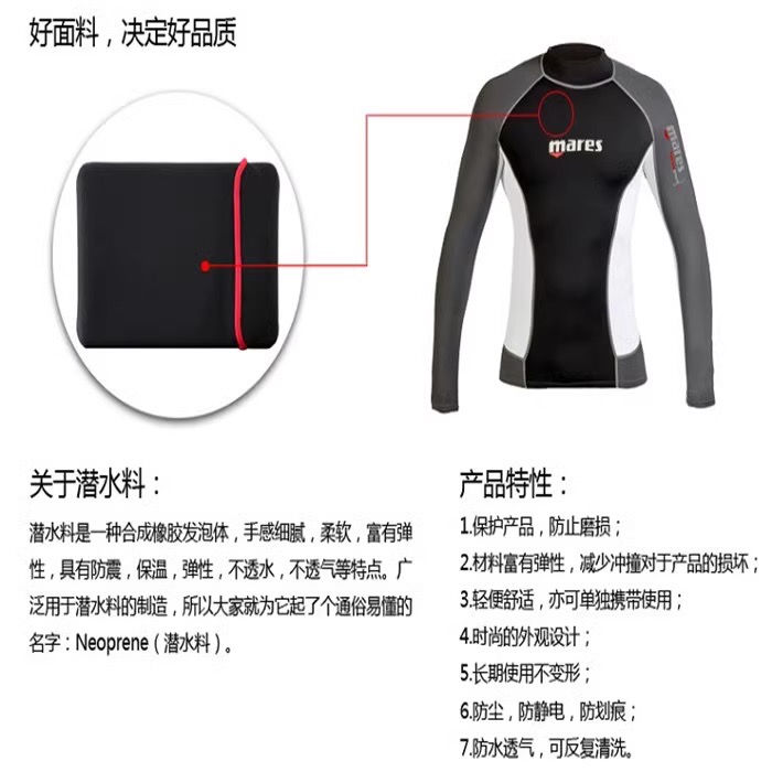 保護包 筆電平板保護包 內膽包 減震內膽保護套 13寸14寸15.6寸-細節圖5