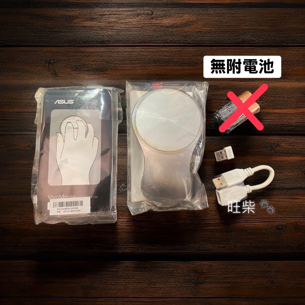 華碩藍芽滑鼠 Asus VivoMouse WT710/WT720 多功能無線觸控板遙控器三合一光學滑鼠辦公滑鼠-規格圖10